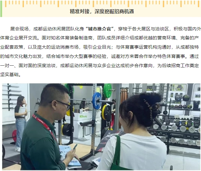 å¾®ä¿¡æªå¾_20250605102402.png