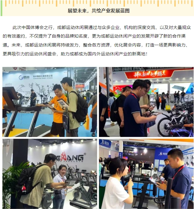 å¾®ä¿¡æªå¾_20250605102427.png