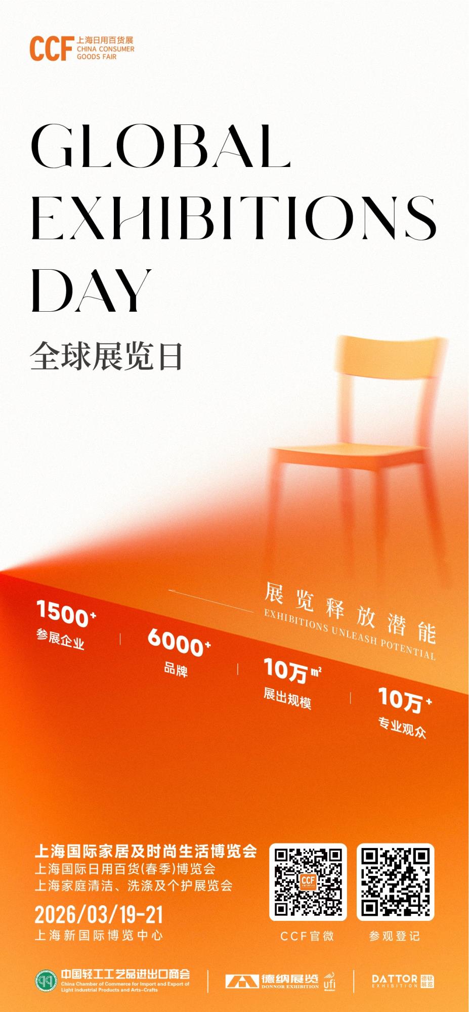 å¾®ä¿¡å¾ç_20250605170719(1).jpg