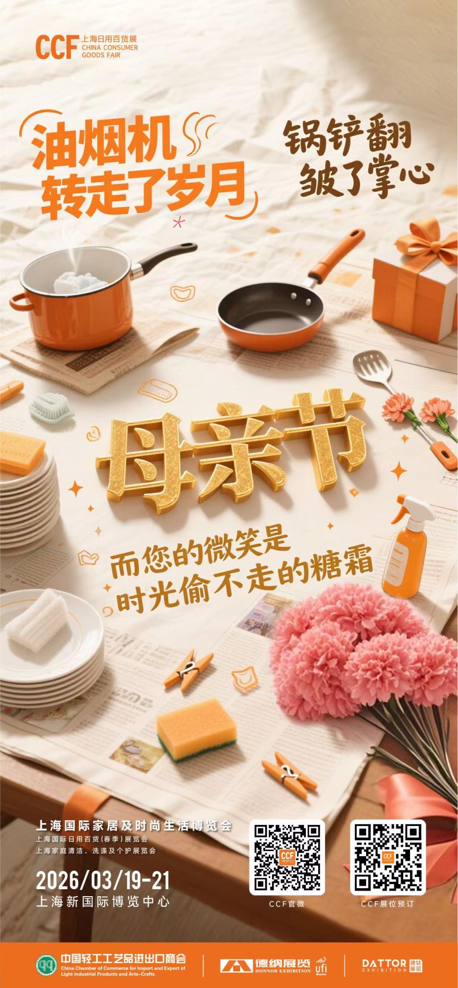 å¾®ä¿¡å¾ç_20250605172719.jpg