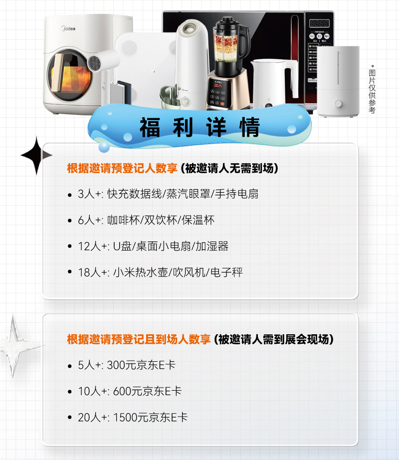 ä¸ªäººéçº¦æµ·æ¥2.jpg