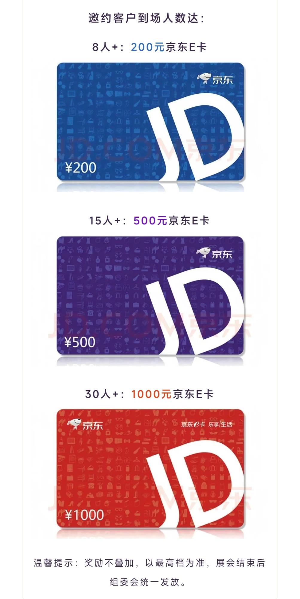 å±åéçº¦.jpg