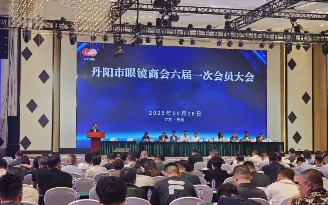 å¾®ä¿¡å¾ç_20250609101637.jpg