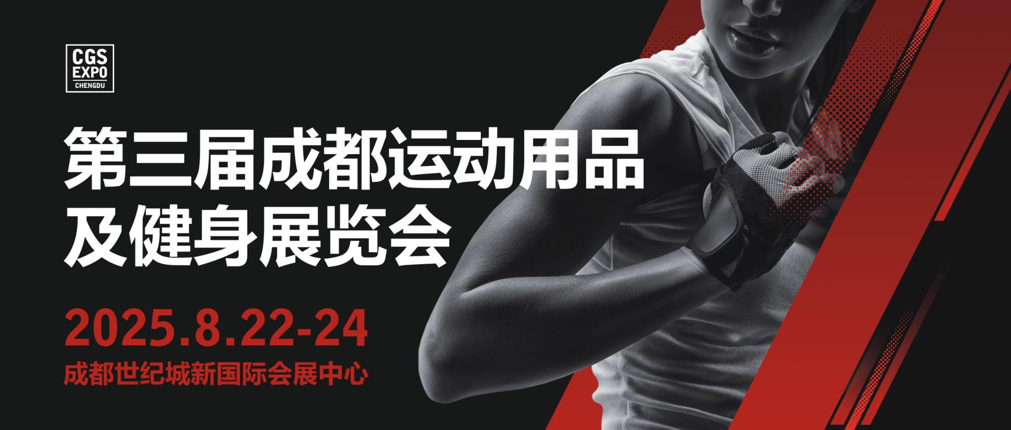 å¾®ä¿¡å¾ç_20250415101923.jpg