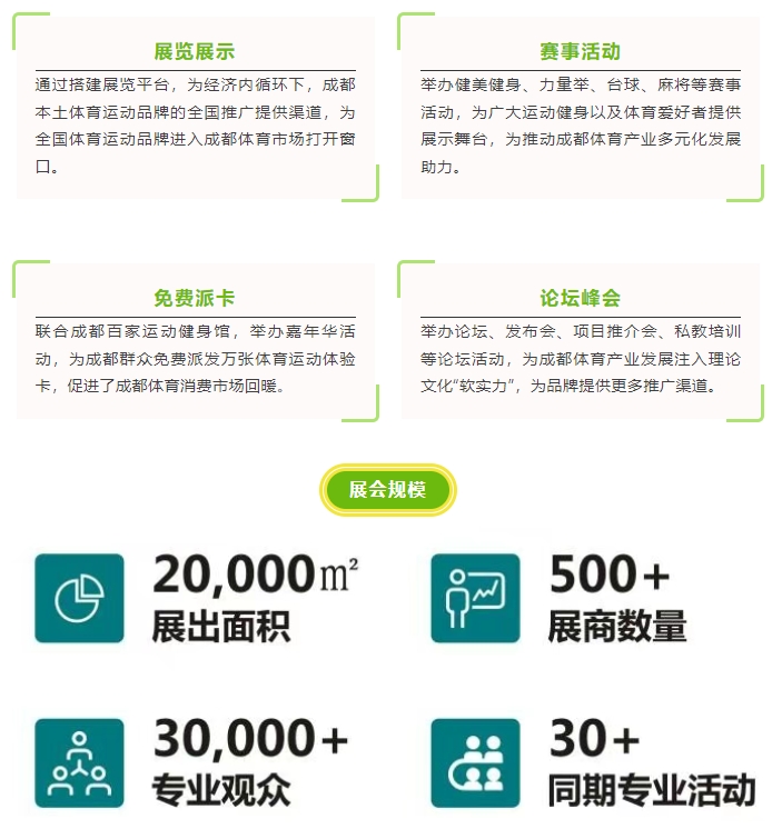 å¾®ä¿¡æªå¾_20250610093148.png