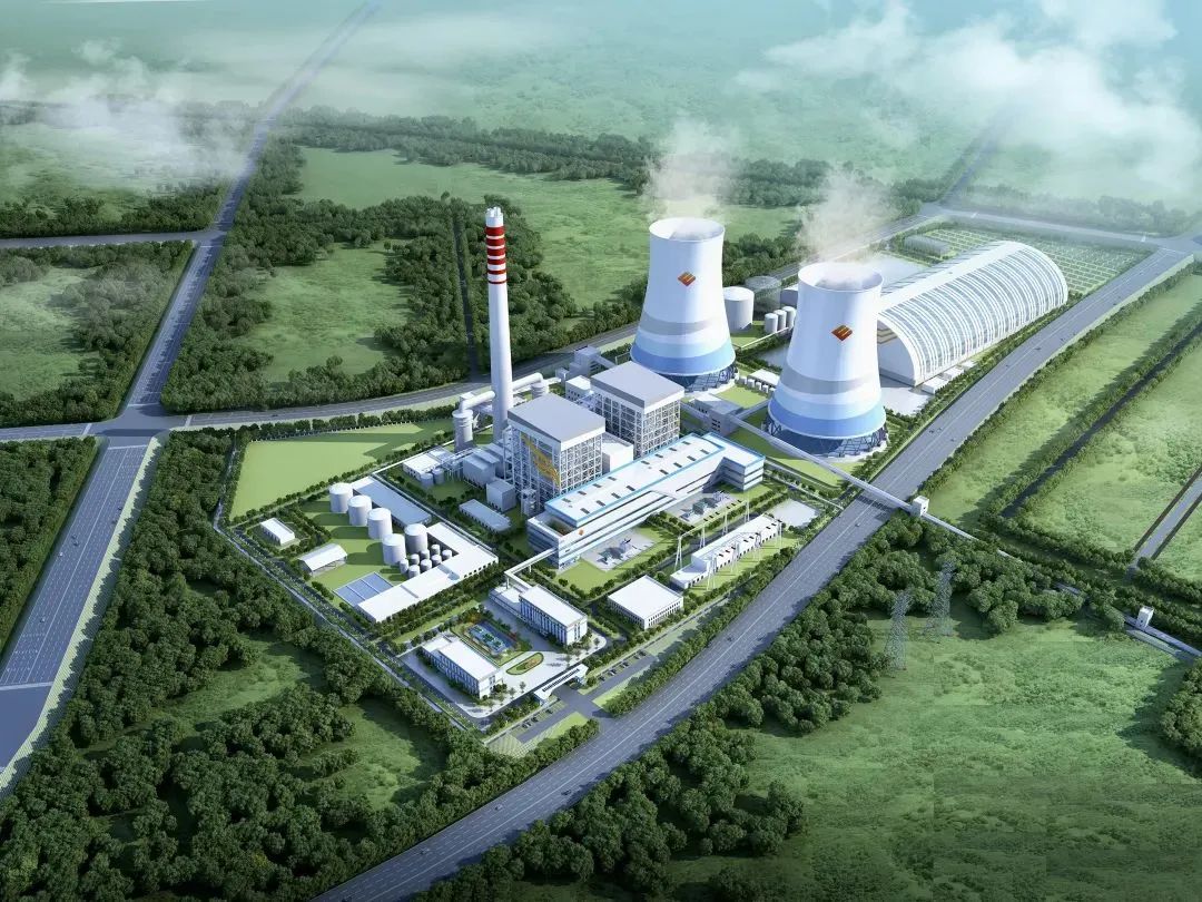 China Energy's Tianjin Power & NE Inst win 5.1B yuan Shandong cogeneration plant bid