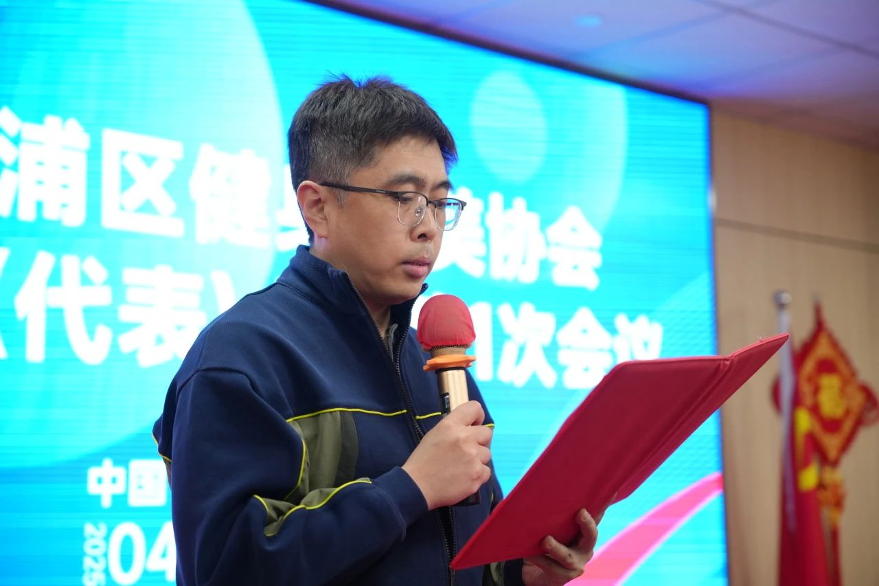 å¾®ä¿¡å¾ç_20250611104139.jpg