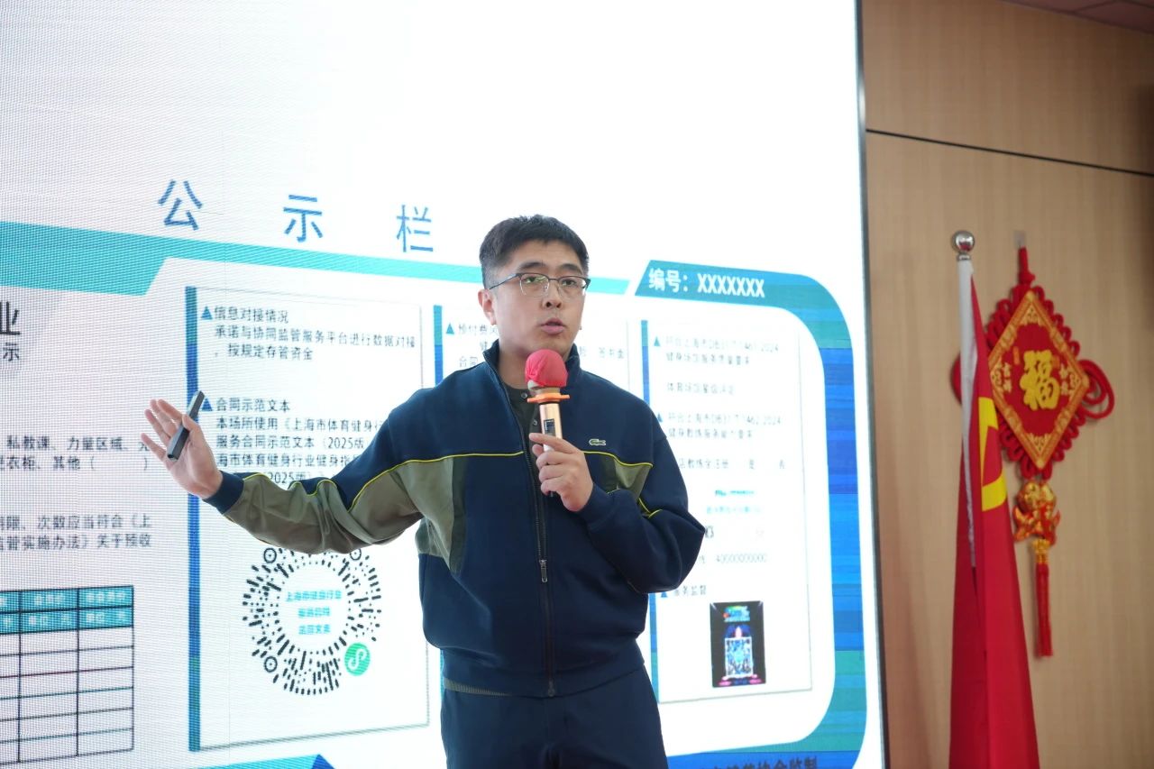å¾®ä¿¡å¾ç_20250611105152.jpg