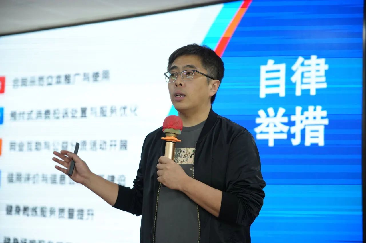 å¾®ä¿¡å¾ç_20250611114942.jpg
