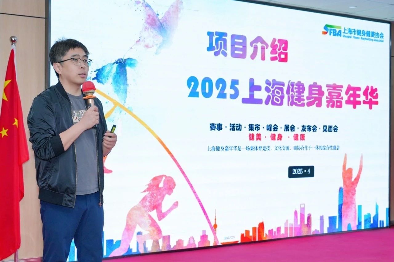 å¾®ä¿¡å¾ç_20250611115332.jpg