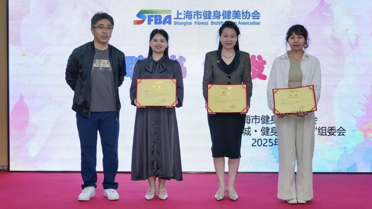 å¾®ä¿¡å¾ç_20250611115421.jpg