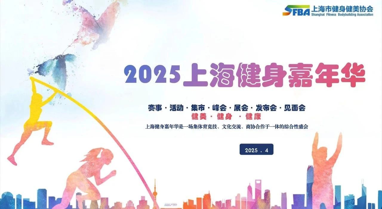 å¾®ä¿¡å¾ç_20250611115503.jpg
