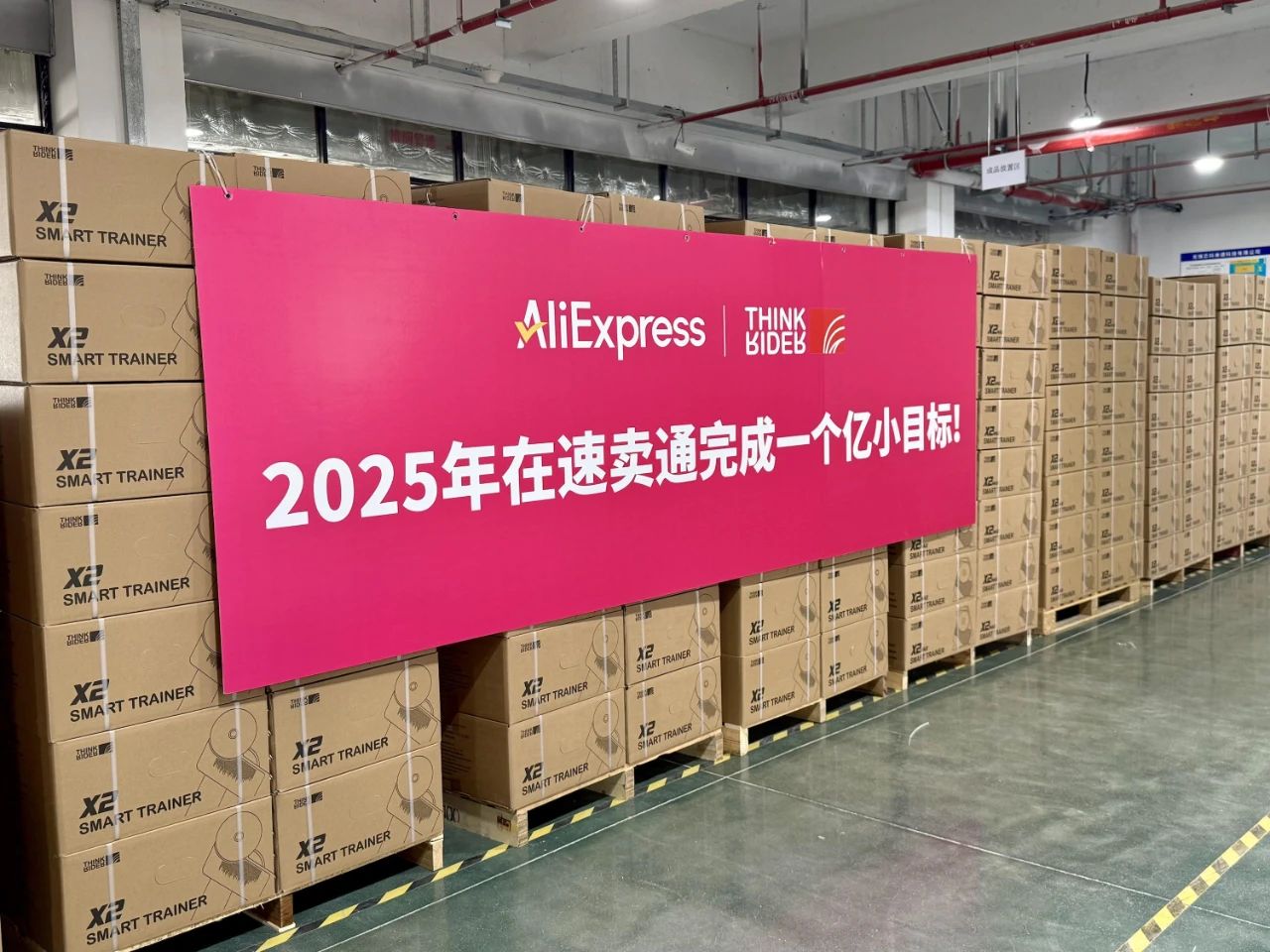 å¾®ä¿¡å¾ç_20250611135818.jpg