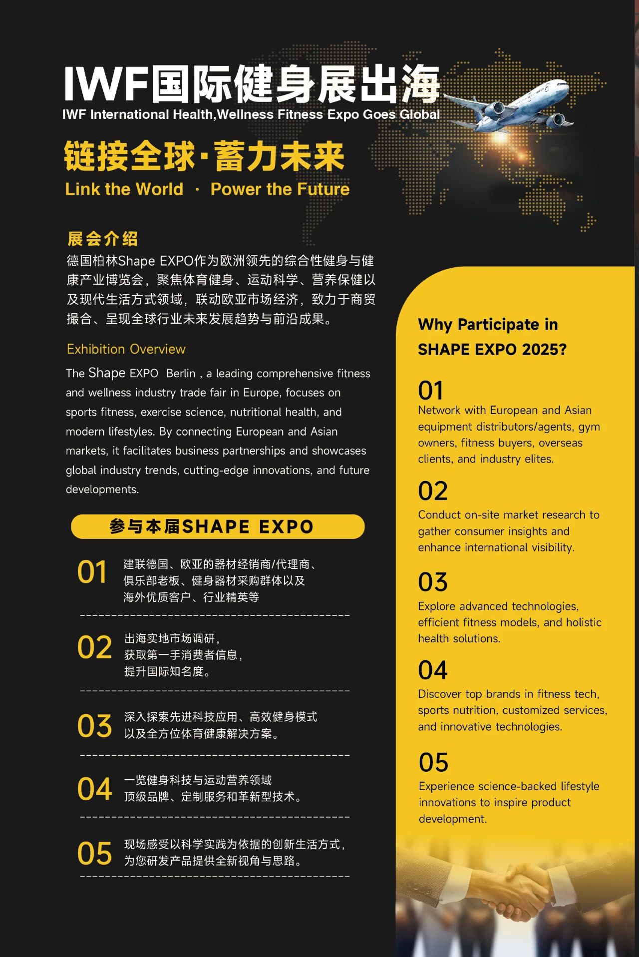 å¾®ä¿¡å¾ç_20250611140628.jpg