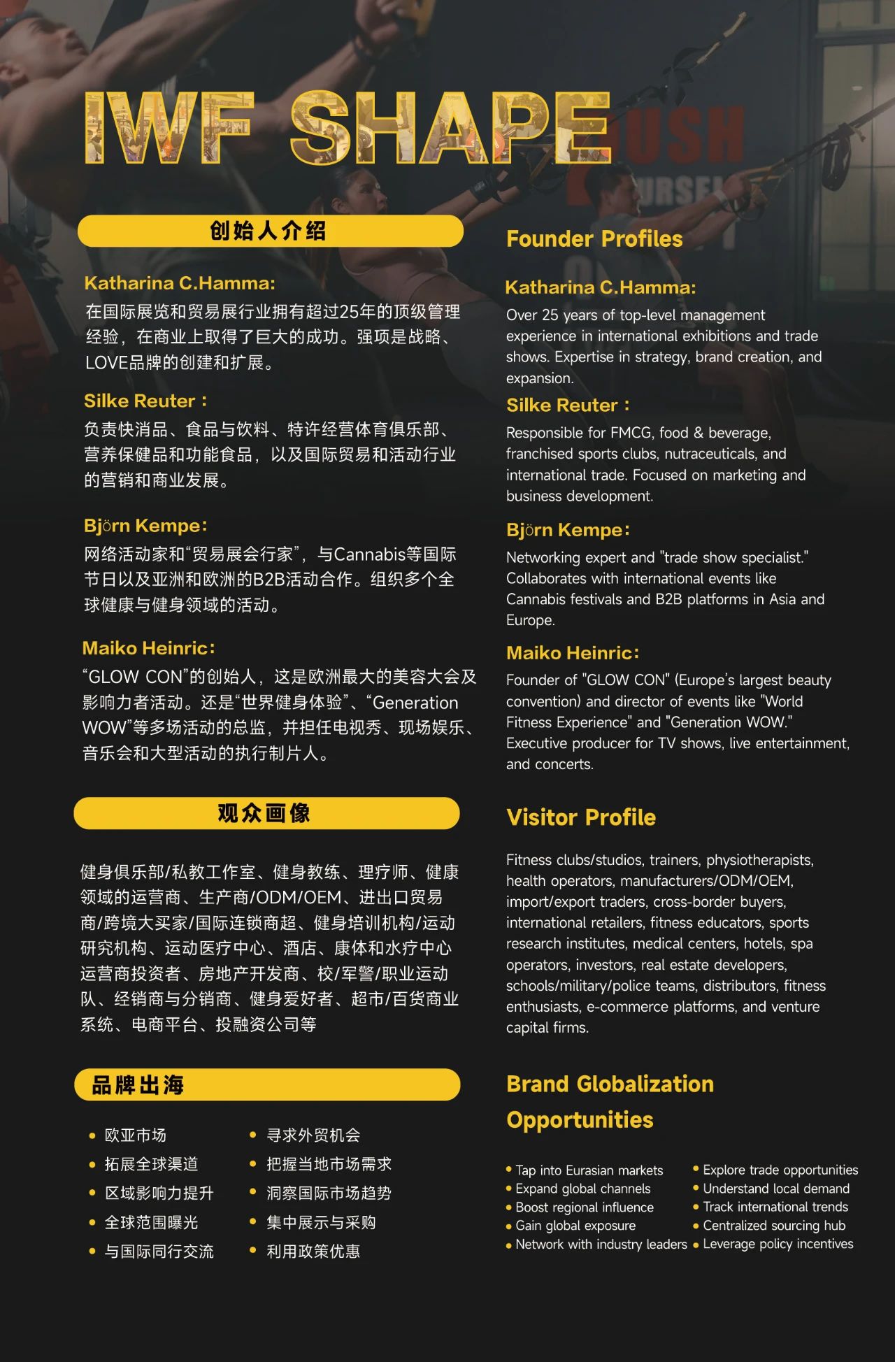 å¾®ä¿¡å¾ç_20250611140724.jpg