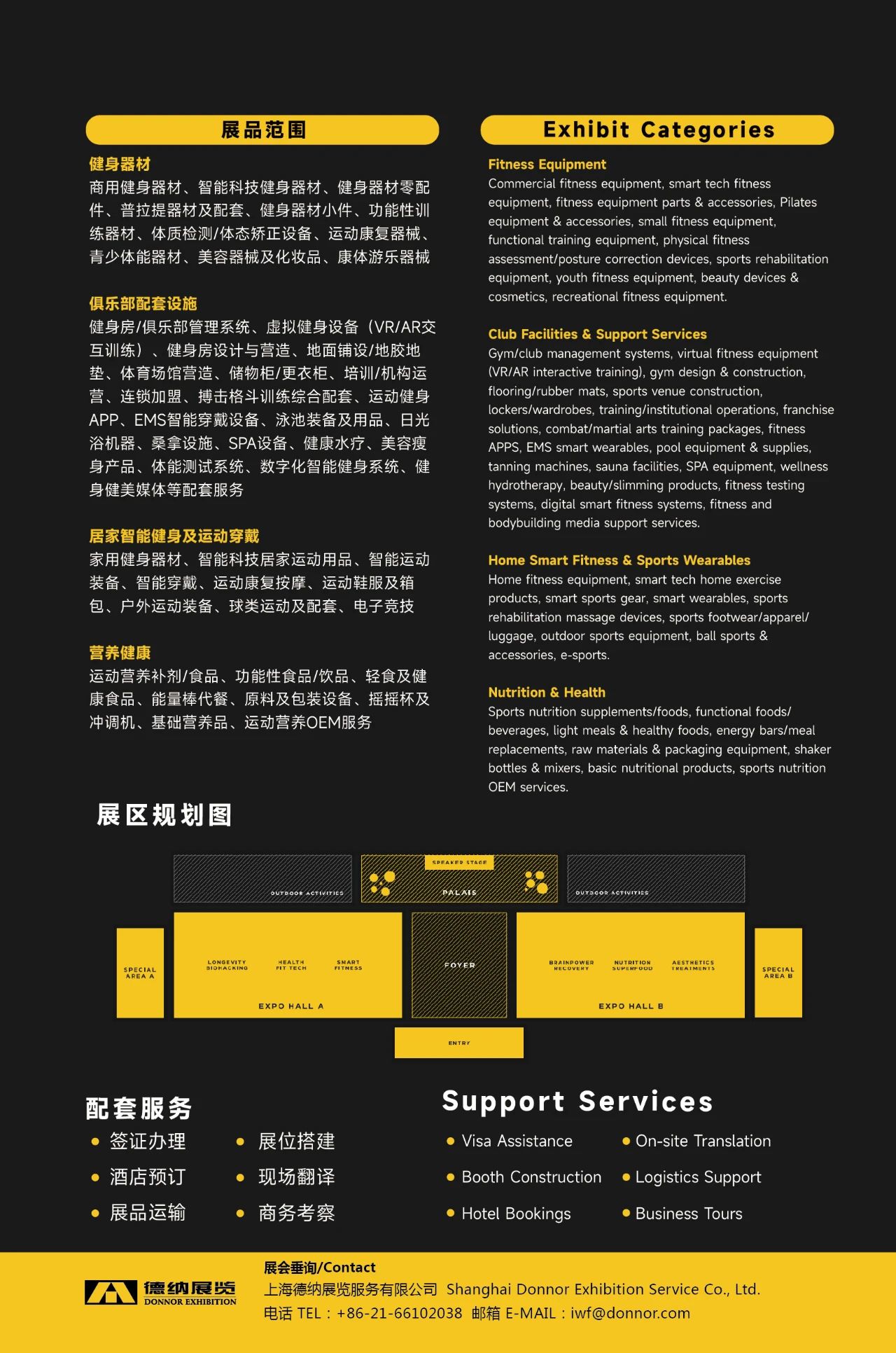 å¾®ä¿¡å¾ç_20250611140809.jpg