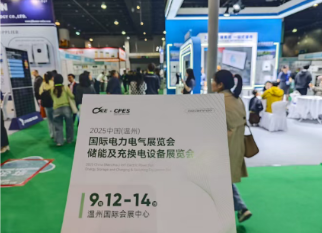 商机火种点燃全国，多地优势资源九月聚齐
