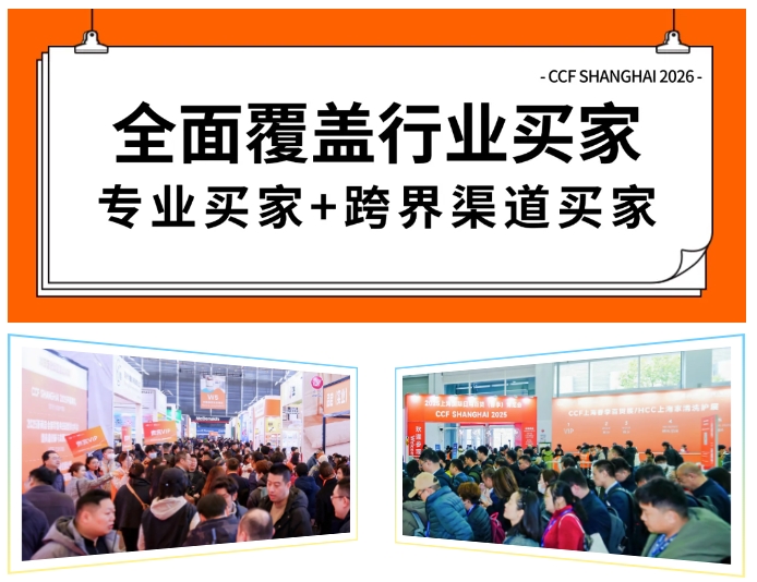 å¾®ä¿¡æªå¾_20250611140754.png