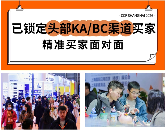 å¾®ä¿¡æªå¾_20250611140819.png