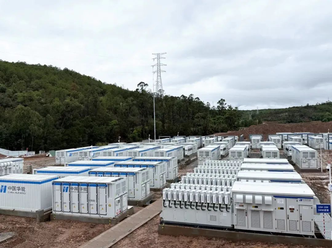 亿纬锂能助力华能澜沧江云南楚雄200MW/400MWh共享储能建设项目成功并网投运