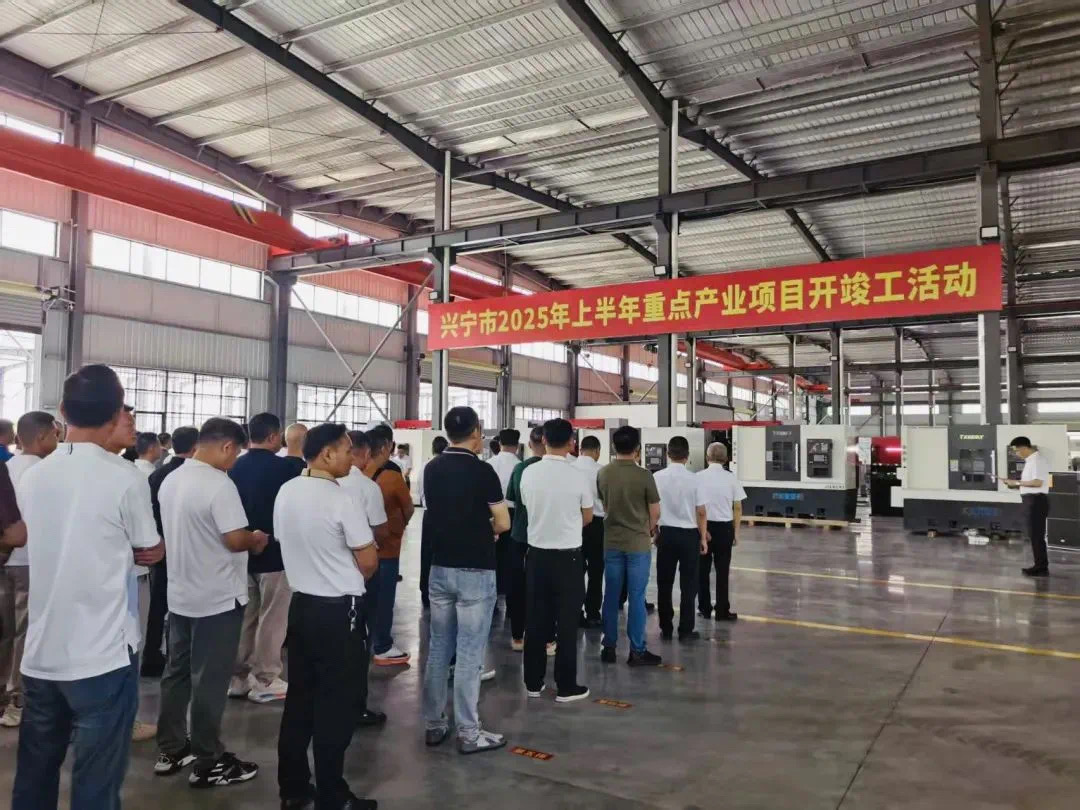 广东兴宁市三个纸包装项目竣工投产！