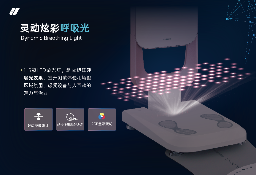 å¾®ä¿¡å¾ç_20250612092556.png