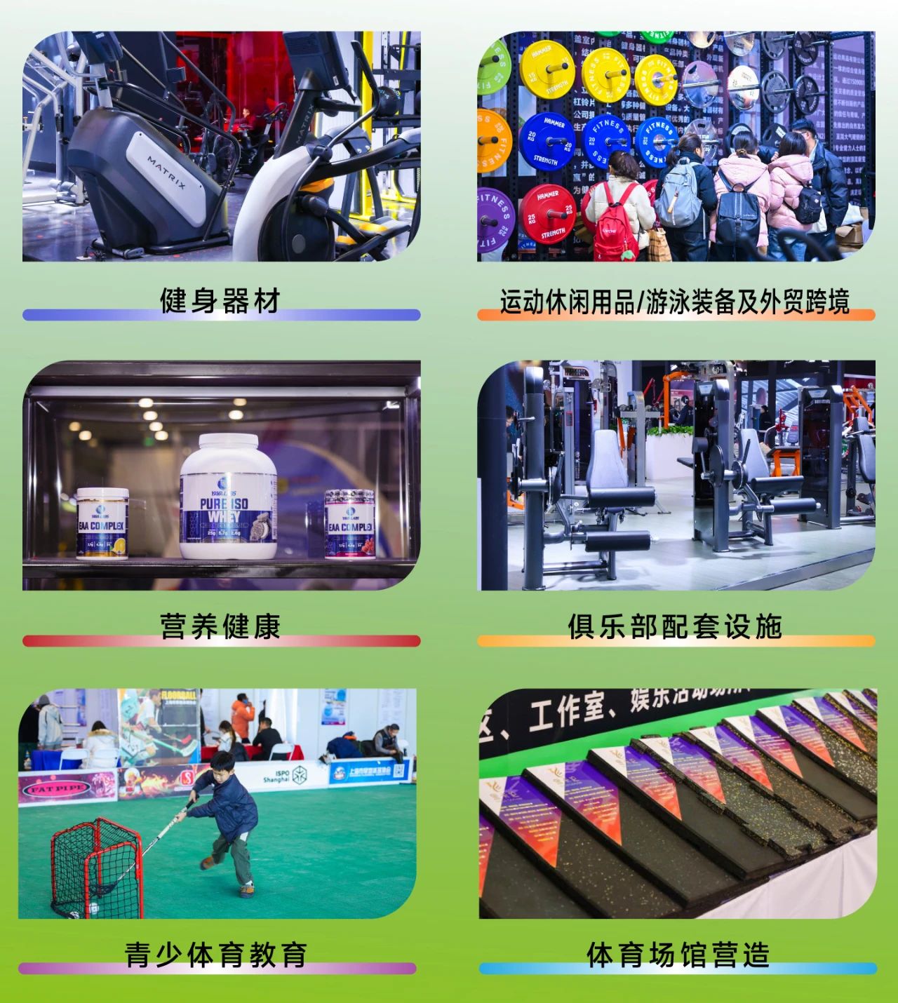 å¾®ä¿¡å¾ç_20250612093812.jpg