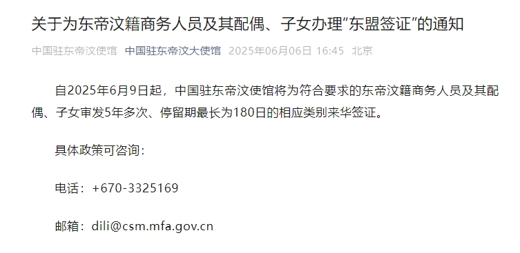 ä¸å¸æ±¶.png