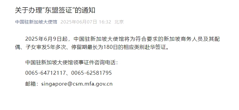 æ°å å¡.png