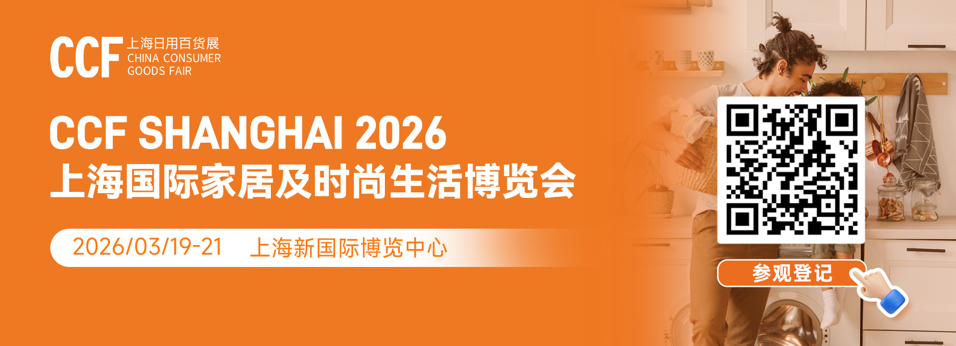 å¾®ä¿¡å¾ç_20250529135110.png