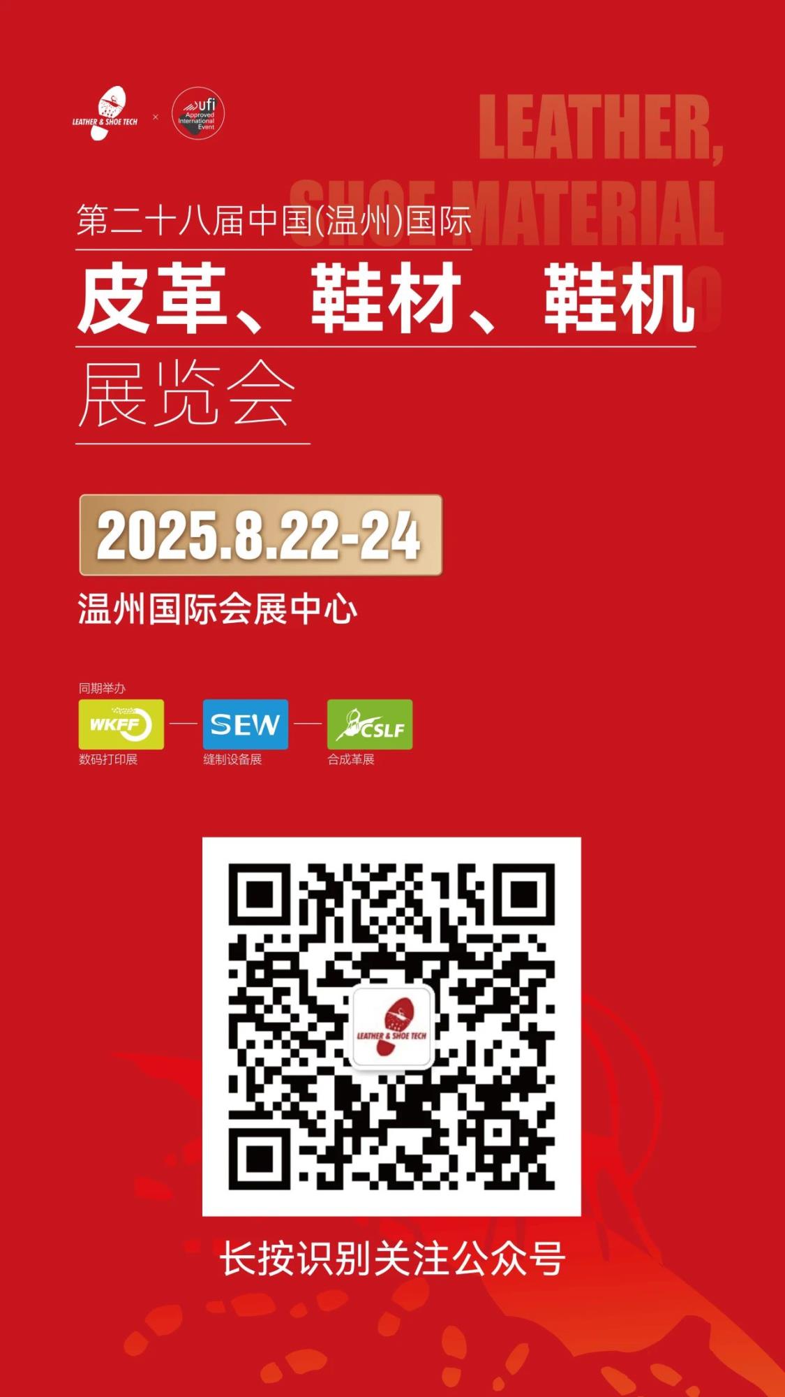 å¾®ä¿¡å¾ç_20250612163751.jpg