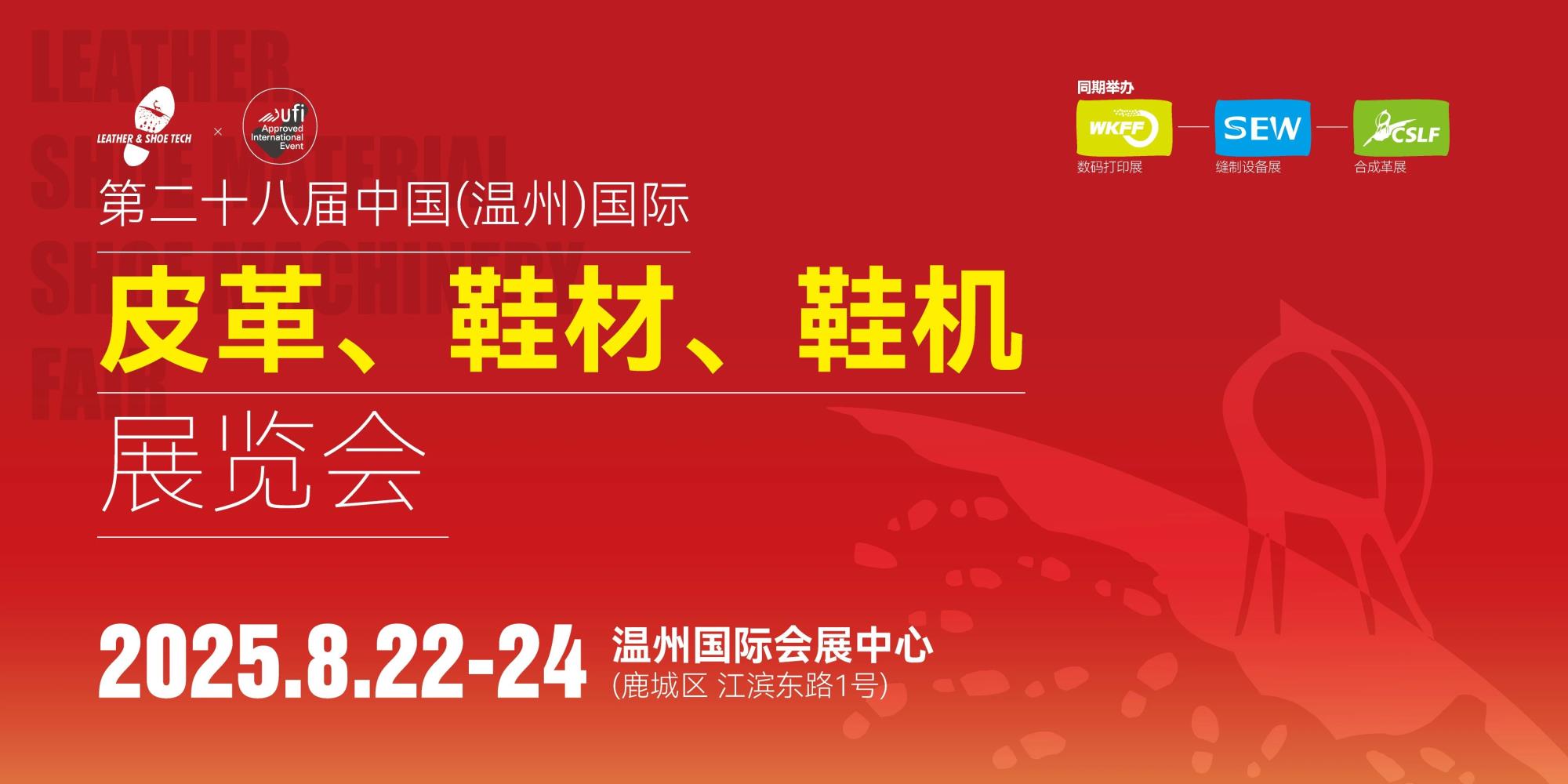å¾®ä¿¡å¾ç_20250612164736.jpg