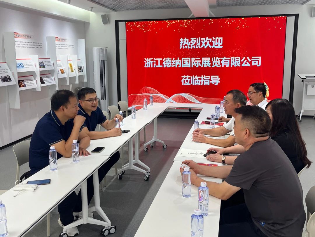 和合共赢！温州皮革鞋材鞋机展组委会走访台州市路桥区鞋业行业协会
