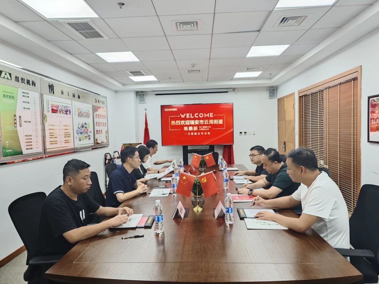 å¾®ä¿¡å¾ç_20250612165129.jpg