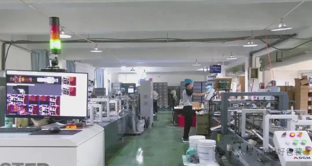 å¾®ä¿¡å¾ç_20250616100120.jpg
