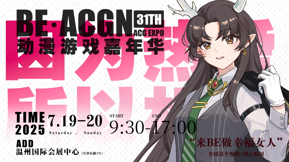 æ¼«å±.png