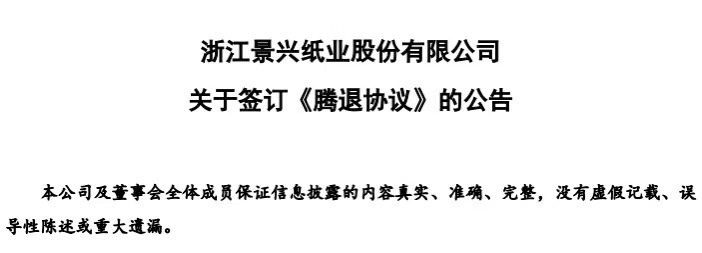å¾®ä¿¡å¾ç_20250623104204.jpg