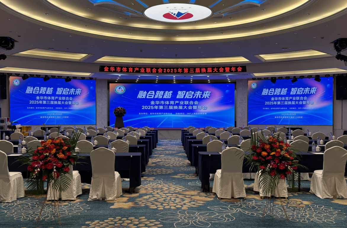 å¾®ä¿¡å¾ç_20250624095853.png