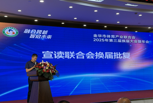 å¾®ä¿¡å¾ç_20250624095857.png