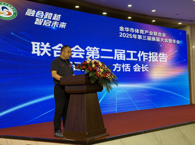 å¾®ä¿¡å¾ç_20250624095900.png
