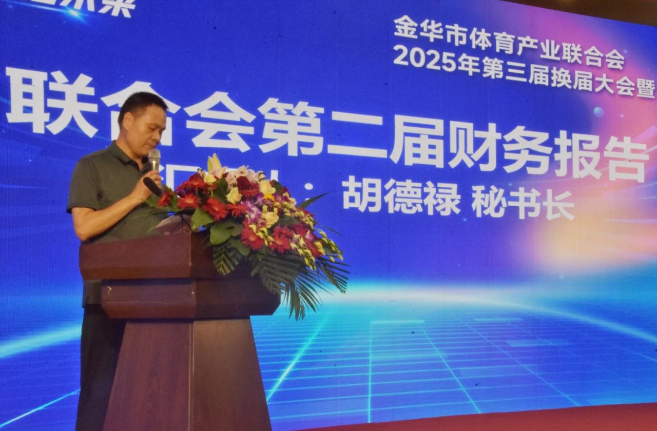 å¾®ä¿¡å¾ç_20250624100015.jpg