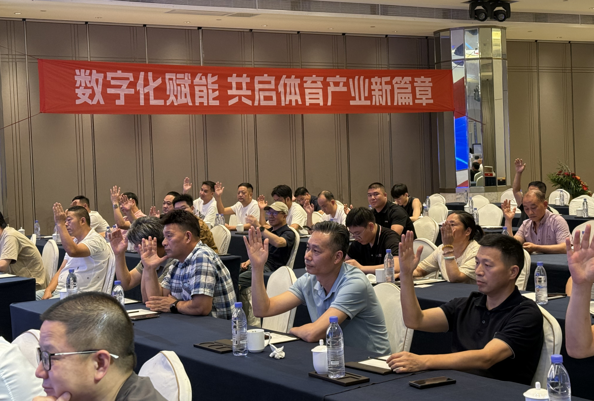 å¾®ä¿¡å¾ç_20250624100026.png