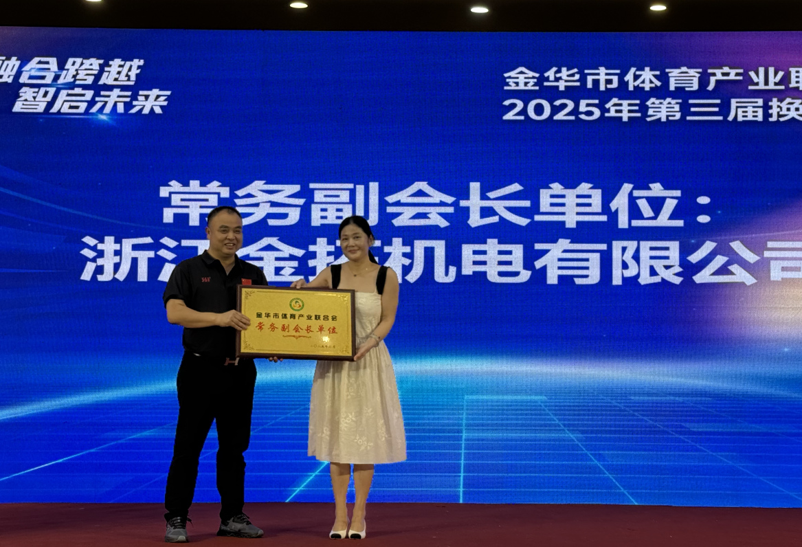 å¾®ä¿¡å¾ç_20250624100022.png