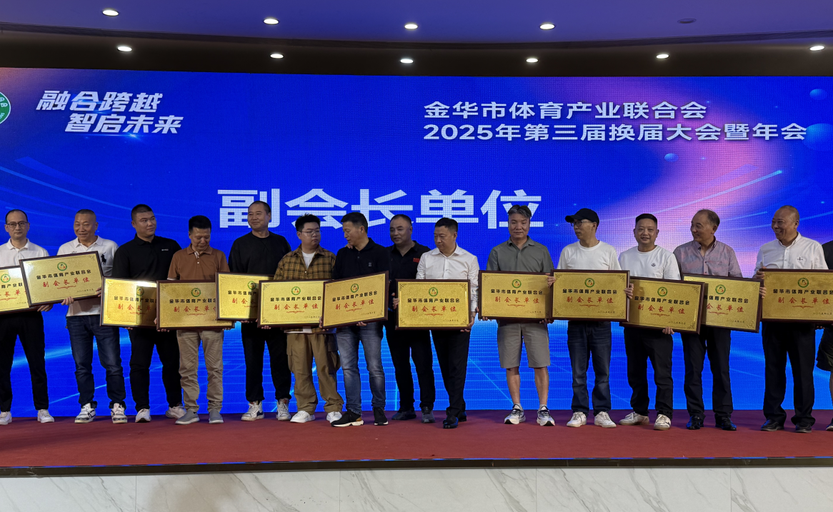 å¾®ä¿¡å¾ç_20250624100151.png