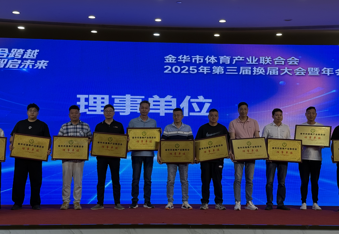 å¾®ä¿¡å¾ç_20250624100158.png