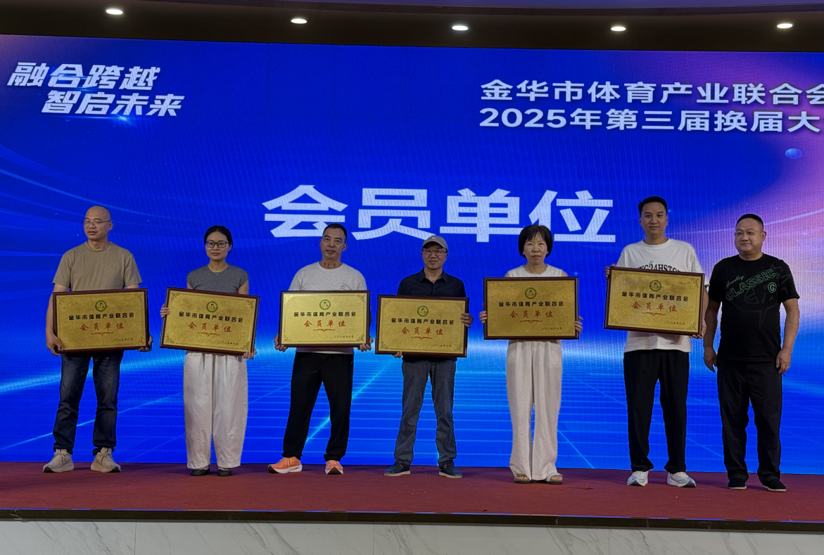 å¾®ä¿¡å¾ç_20250624100203.png
