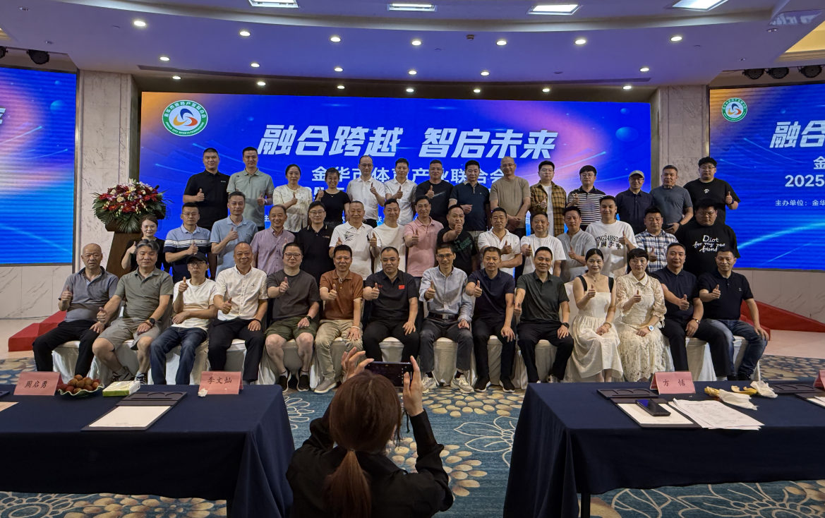 å¾®ä¿¡å¾ç_20250624100347.png