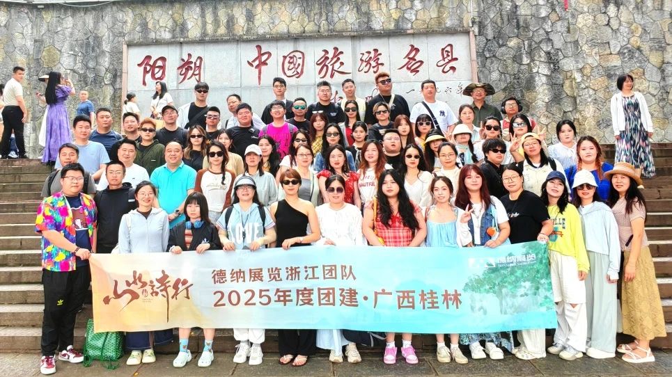 å¾®ä¿¡å¾ç_20250625104415.jpg