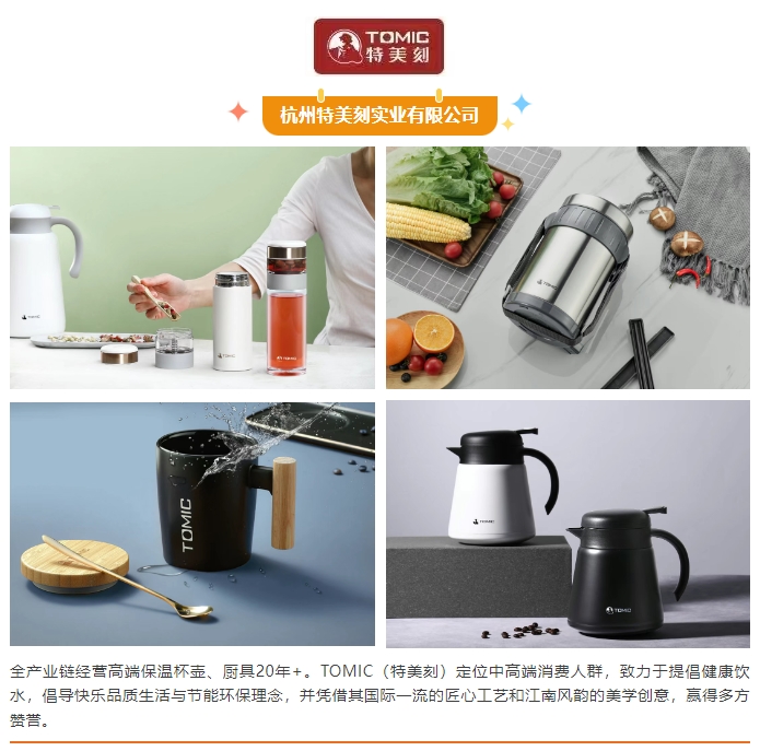 å¾®ä¿¡æªå¾_20250625135621.png