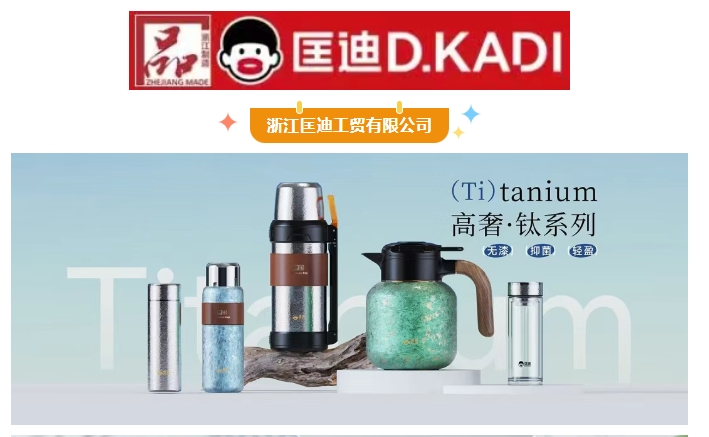å¾®ä¿¡æªå¾_20250625135639.png